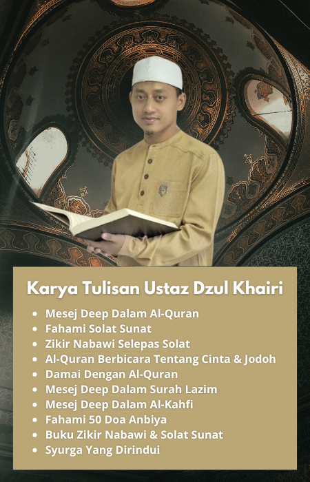 biobukudzulkhairi